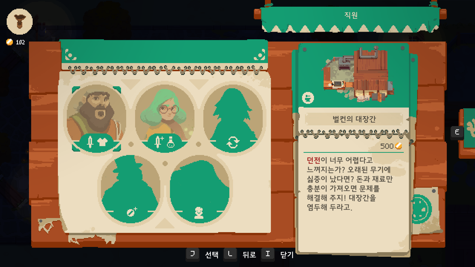 Screenshot 2023-03-20 132006